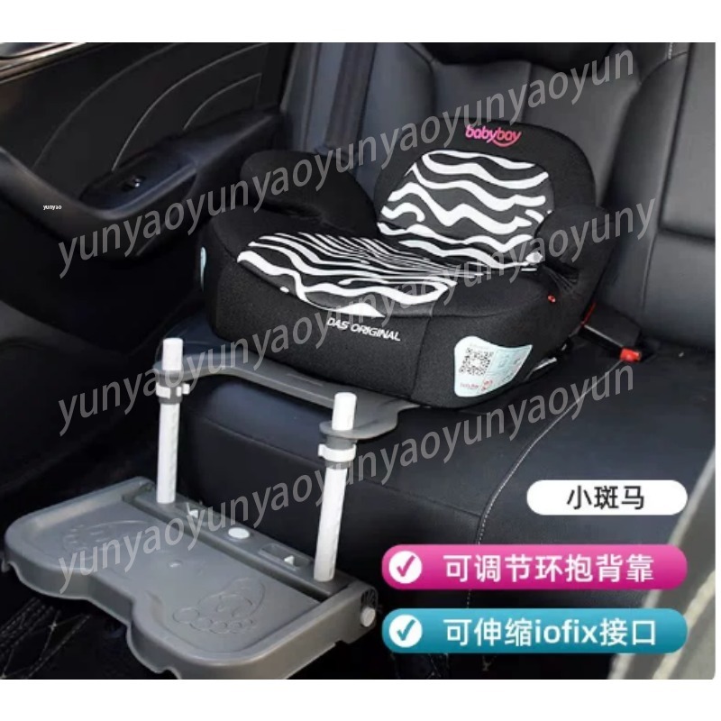 Travel Accessories With Toddler - Draagbare opvouwbare auto-babyvoetsteunpedaal Universele kinderzitje-beensteun Comfortabel